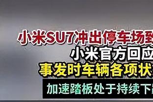 Lowe：丁威迪看起来正在磨洋工 队记：他除了到期合同没别的价值