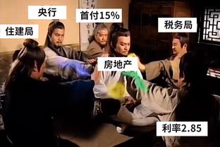 神射手！麦科勒姆17中11&9记三分射落33分5篮板