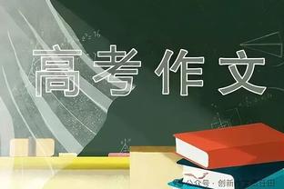 意媒：曼城对菲利普斯要价750万镑租金 尤文想租还需承担全部薪水