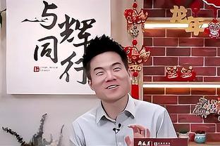 哈姆：我也有两冠这让人上瘾&想再次夺冠 但有些困难必须经历