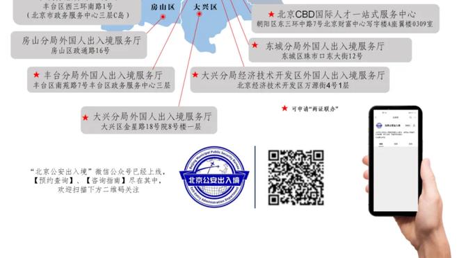 斯科尔斯：为霍伊伦感到高兴，希望他能就此站稳脚跟越踢越好